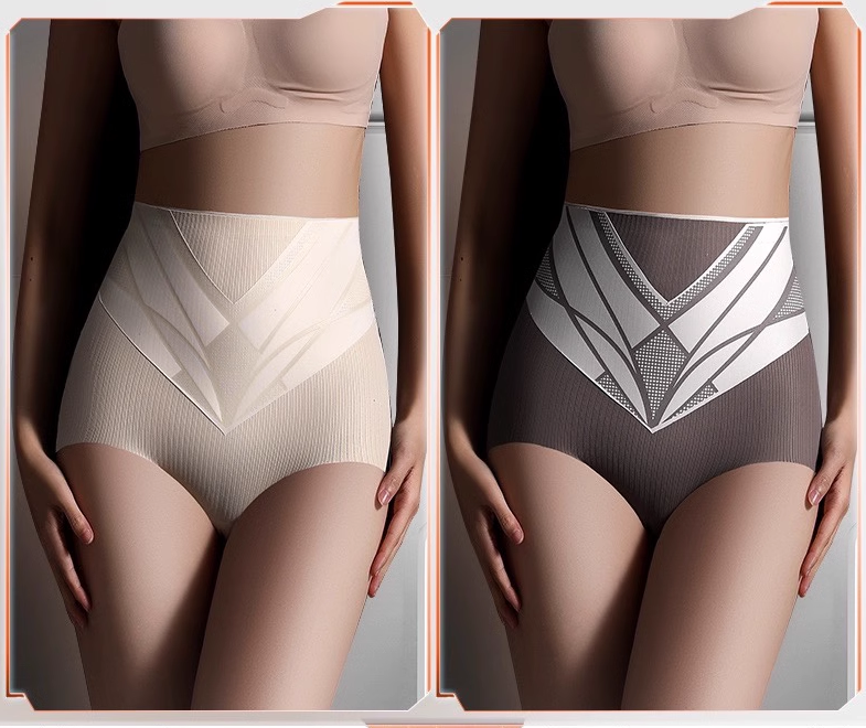 Glossy™ Titanium Fiber Self-heating Tourmaline Shaping Shorts 💙